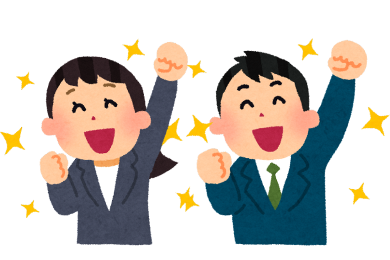 成功のグッドサイクルとは？