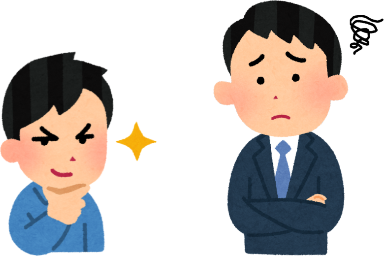 3. 謝罪後に急に態度を変える