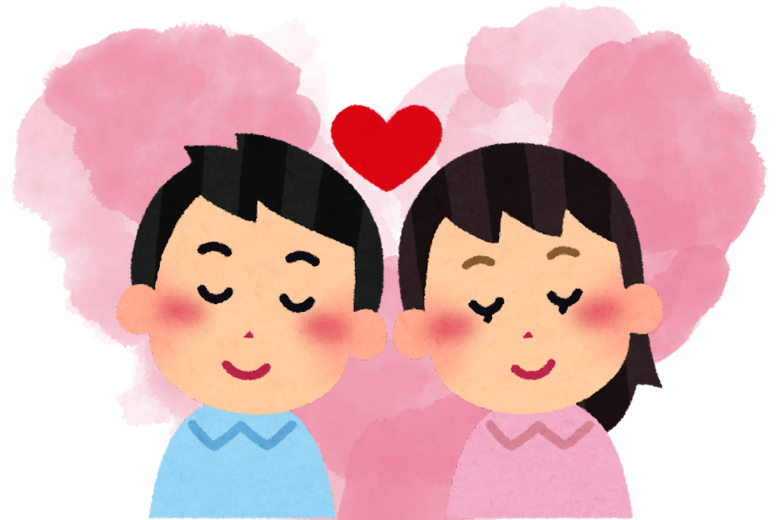 まとめ：人を好きになることに振り回されないために