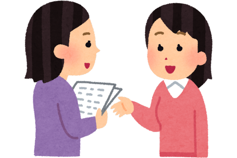 すぐに使える！数字を入れた会話例10選