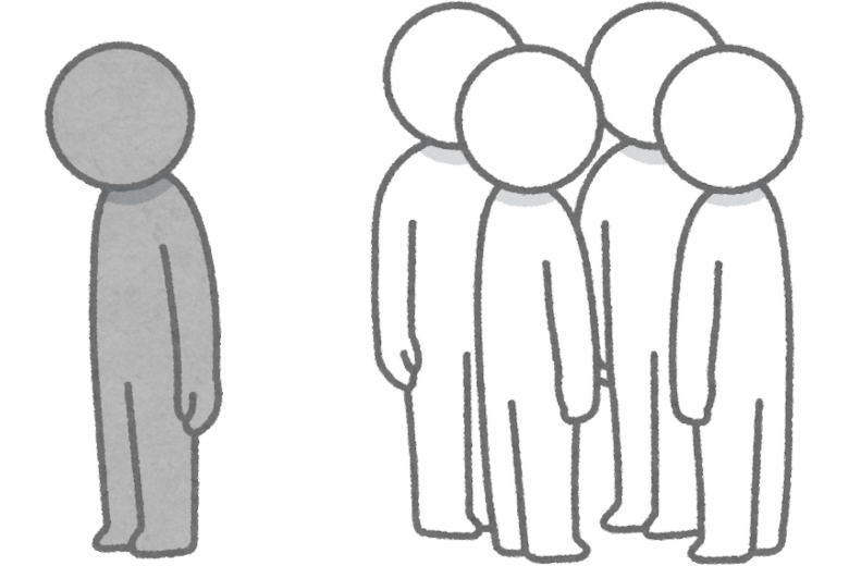 学生時代の「陰キャの悩み」