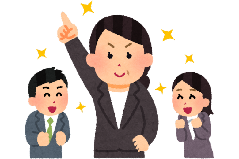 ココで差がつく！「できる人」と思われる言葉遣い7選
