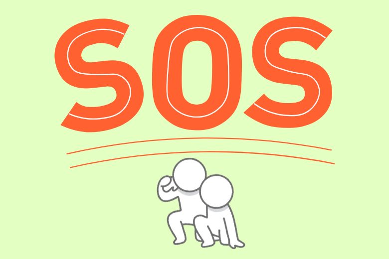 異食行動は「SOSのサイン」