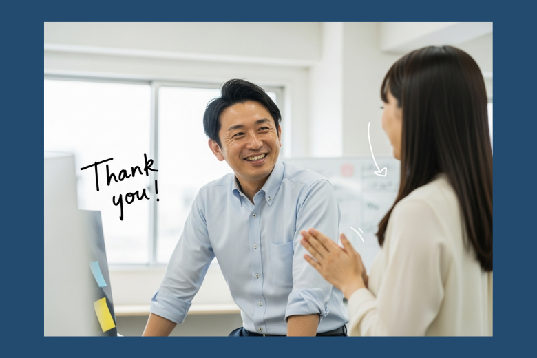 まとめ：関係づくりは誰にでもできる