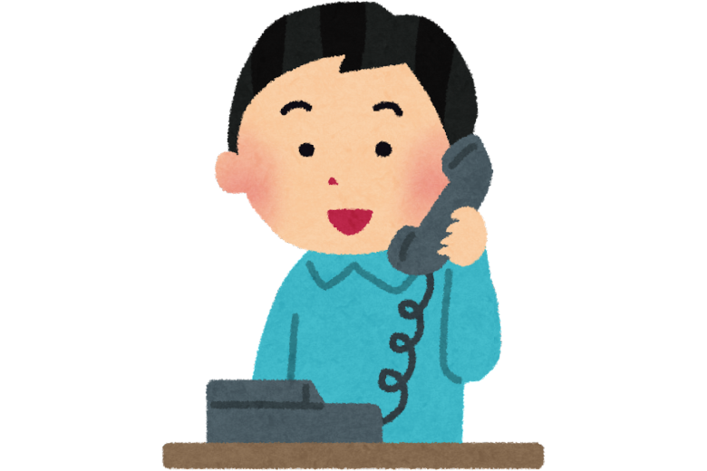 ■ ご利用履歴の確認と信頼関係