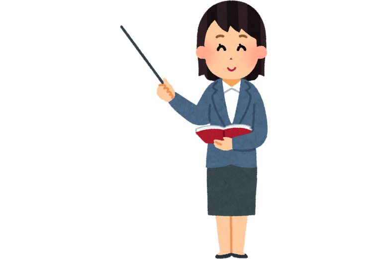 この対応から見えるポイント