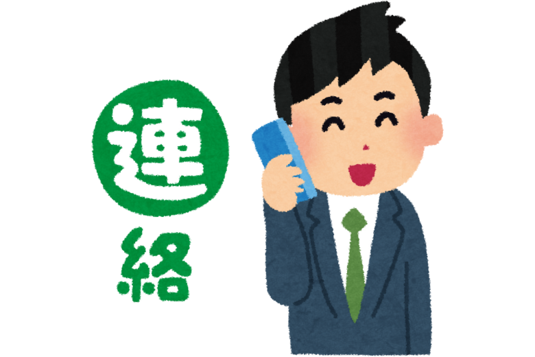 3. 実施とフィードバック