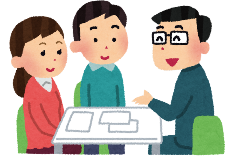 1. 通院歴が保険やローンに影響する理由