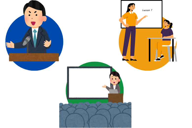 ３つのスタイルの選び方と組み合わせ方