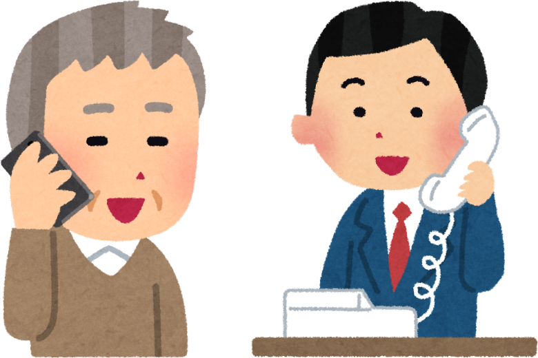 おわりに｜言葉のひと工夫で信頼される応対を