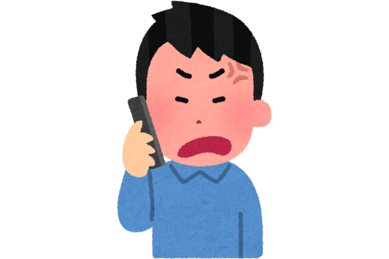 ■ 「満室」と伝えた後のお客様の反応