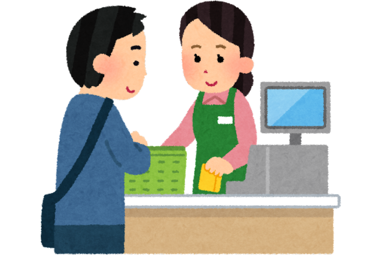 レジや接客での間違いやすい表現