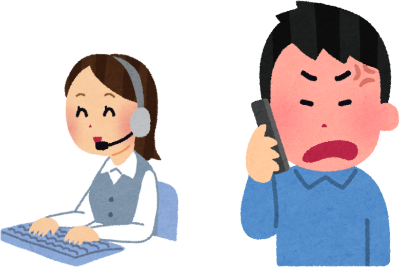 悪い復唱の例と問題点