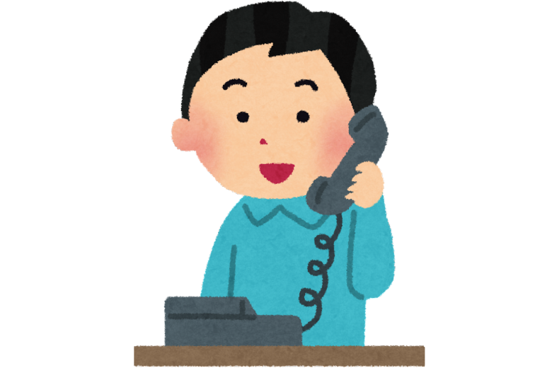 2. 間違い電話対応①（番号違いの場合）