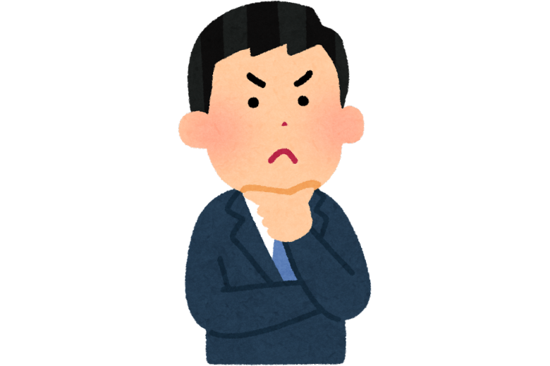 1. 「仕方ない」