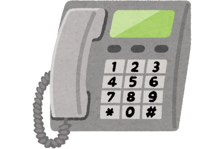 1. 声のトーンが暗い