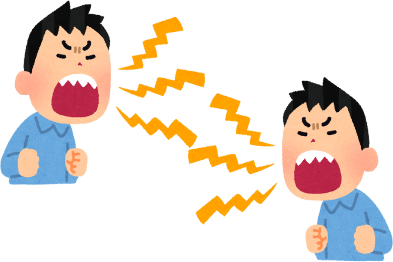 うざい電話を何度もかけてくるクレーマーへの対応方法