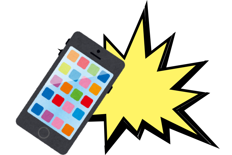 事例1:スマートフォン爆発クレーム