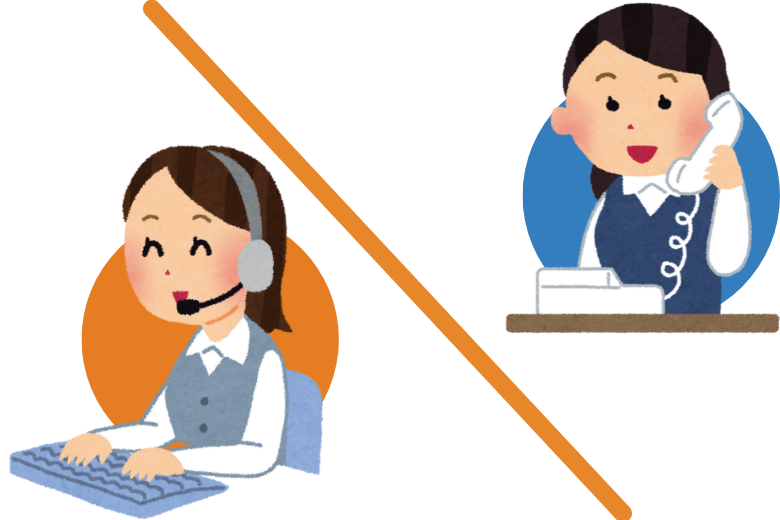 クレーム対応　新入社員とベテラン社員の電話対応を比べてみた