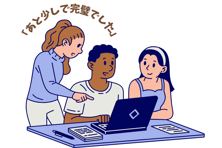 1. 「あー残念」を前向きな表現に変える