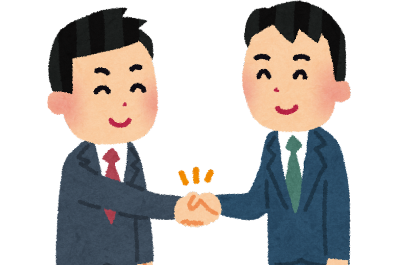 敬語の正しい使い方が信頼に繋がる