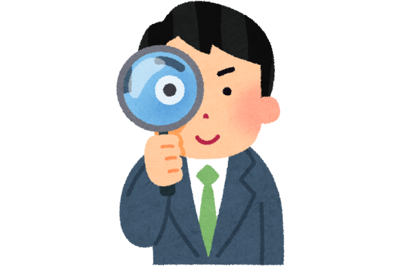 1. クレーマーの特徴を理解する