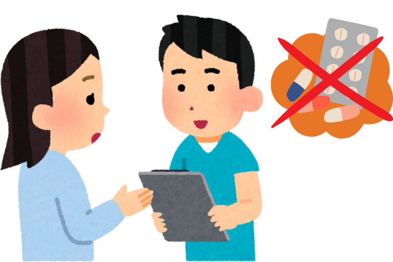 薬を使わない通院の意義