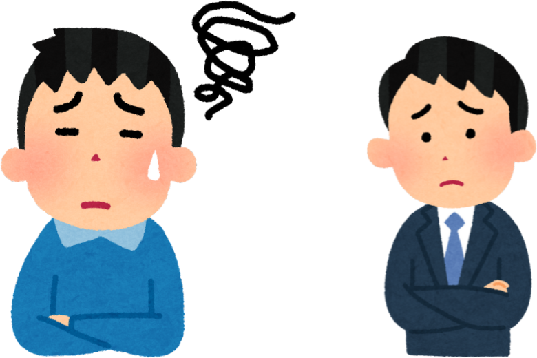 特徴1：自分から挨拶をしない