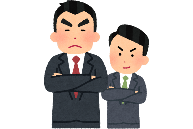 特徴1：自分から挨拶をしない