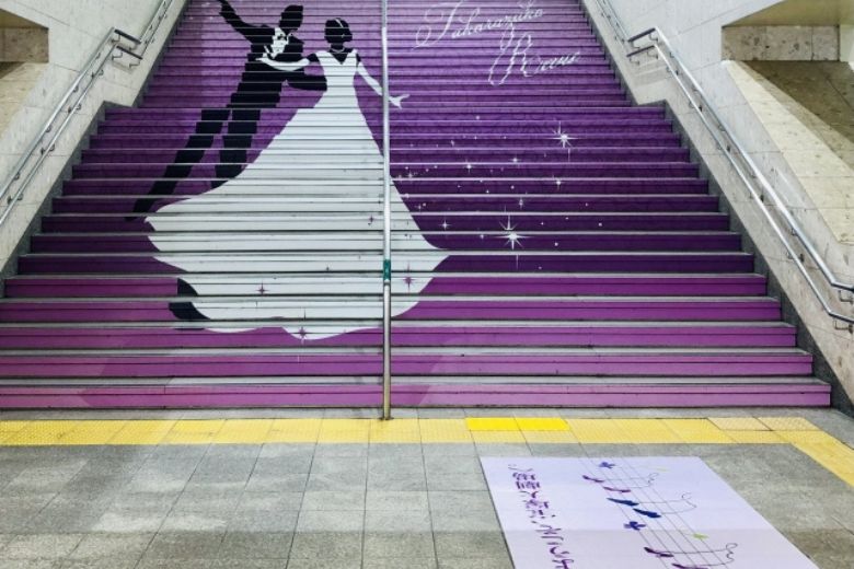 宝塚音楽学校で廃止されたルールとは