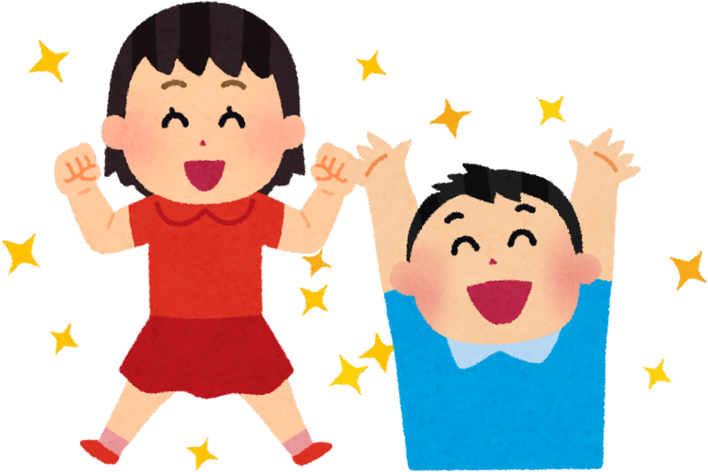 最後に──あなたは絶対に大丈夫