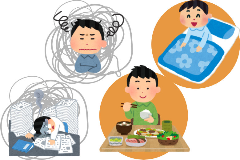 人とのつながりがもたらす癒し ― ストレス社会を生きるために