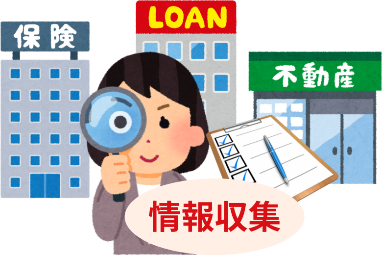 4. 精神科通院歴をネガティブに捉えすぎない