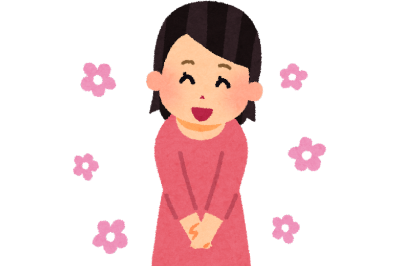 ● 「ありがとう」の重み