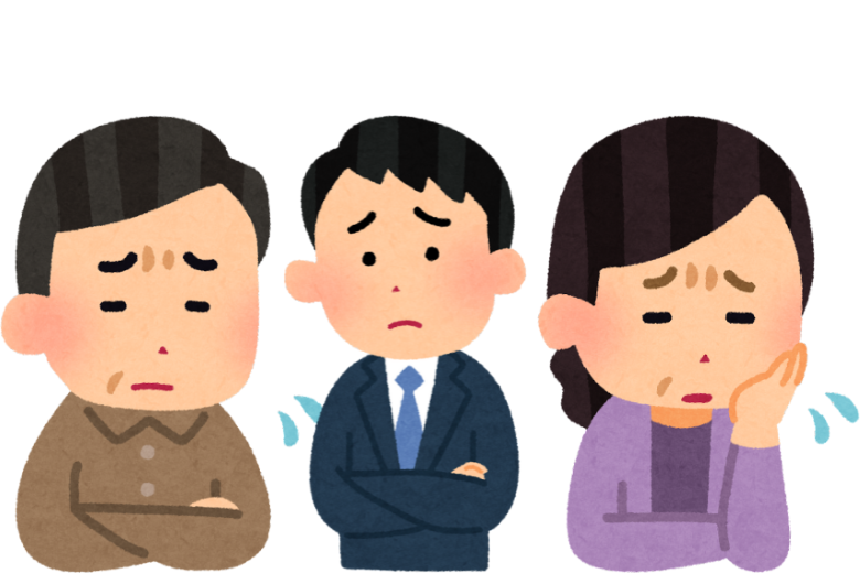 特徴① 新しいことに拒否反応を示す