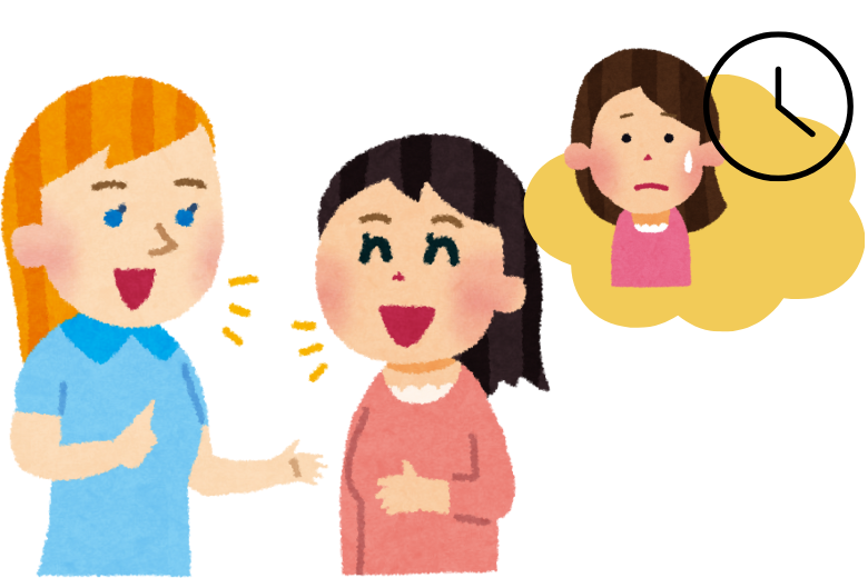 ■ まとめ：時間を意識することは、信頼につながる