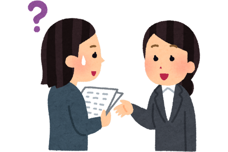 言葉を「そのまま」受け取らない力を養おう