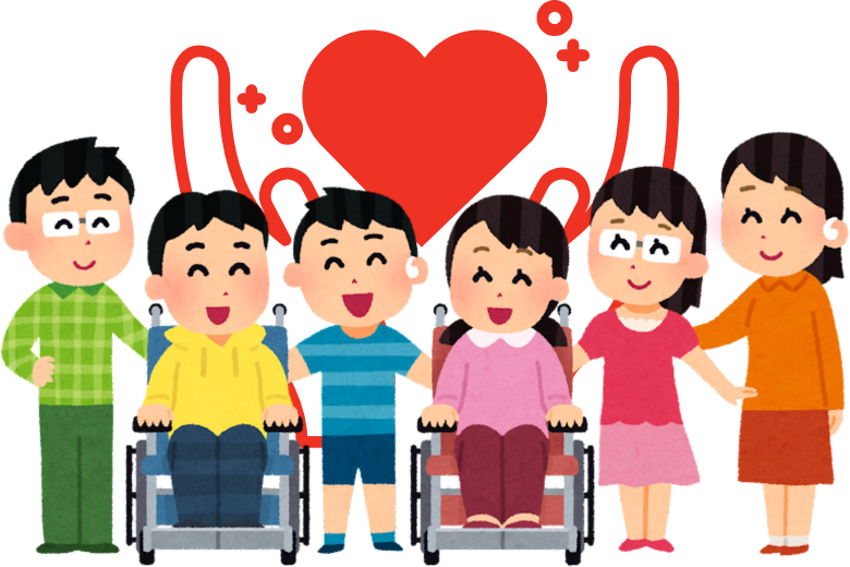 治療と支援の方法