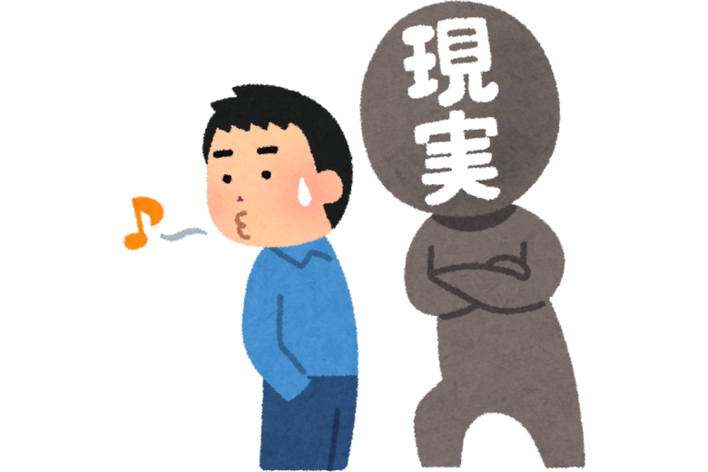 引きこもりから抜け出すための考え方