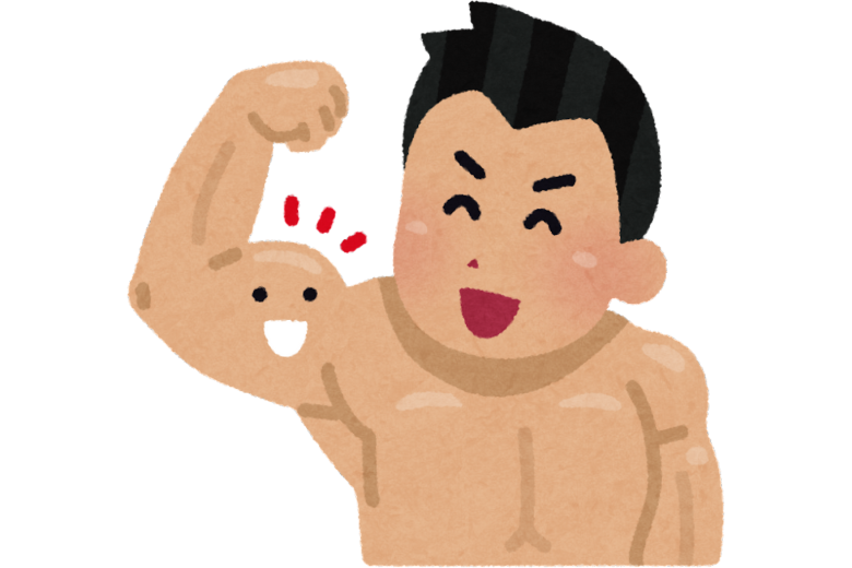 5. 心を鍛えるより体を鍛える方が簡単