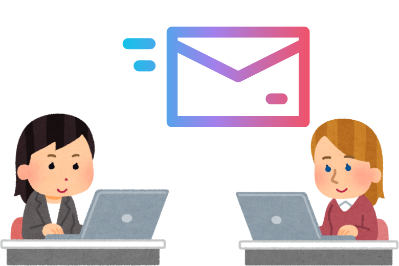 To（宛先）とは？｜主に対応してもらう相手