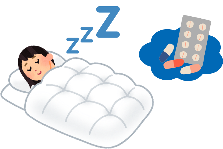 1. 最近の睡眠薬の特徴