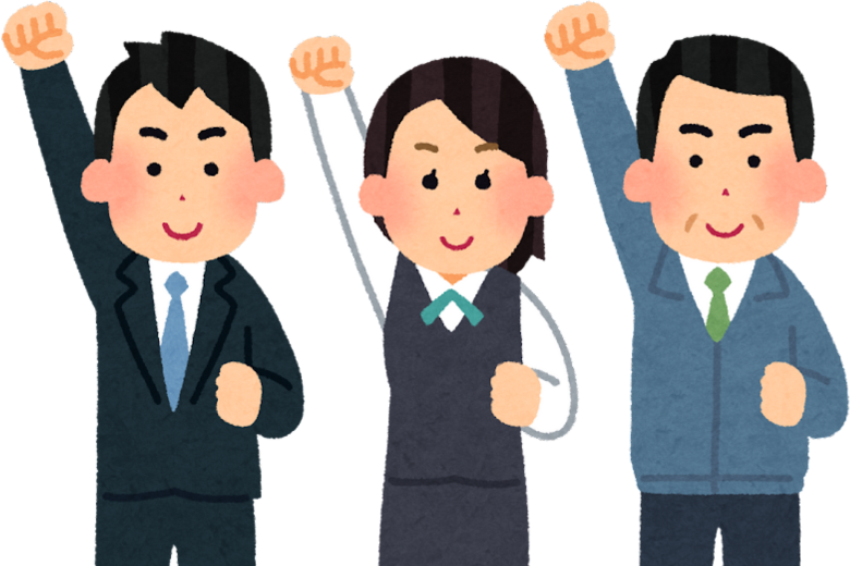 出社時の第一声に込める想い