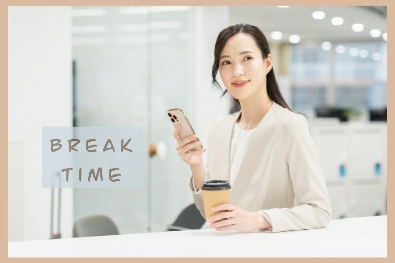 【ポイント①】1時間に1回、10分間の休憩を入れる