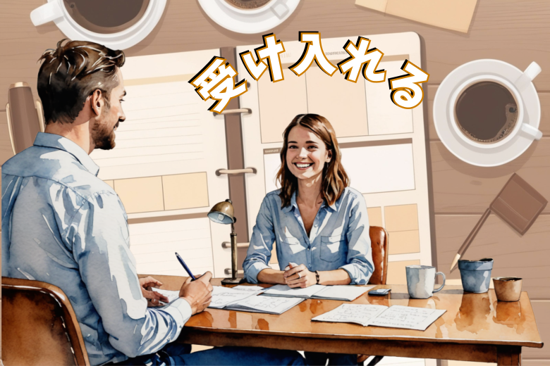 4. 「いや」をなくす改善方法