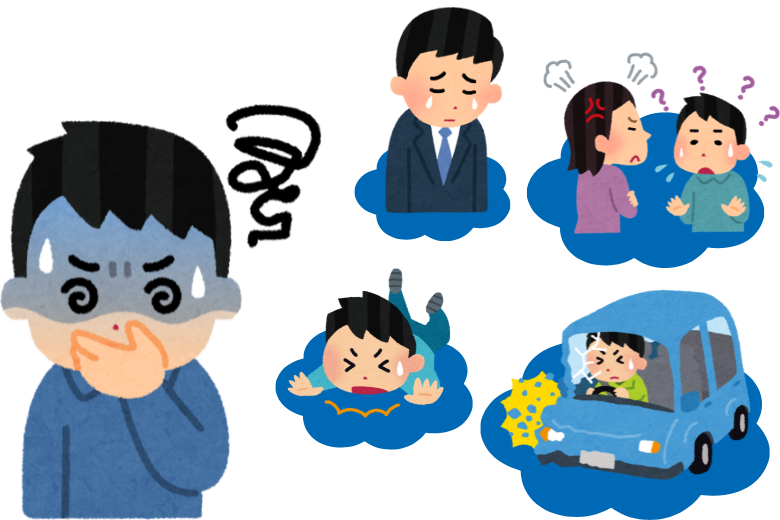 解離性障害の原因