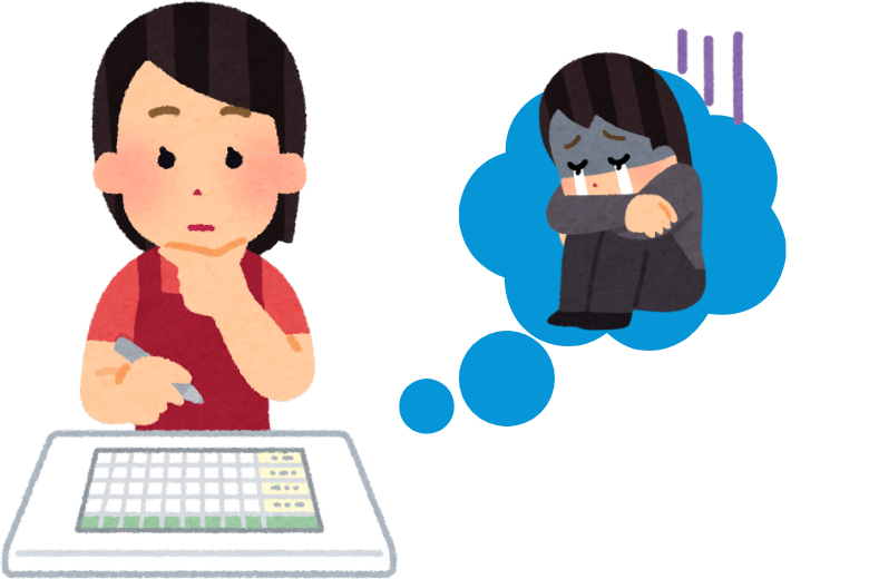 精神疾患と引きこもりの関係