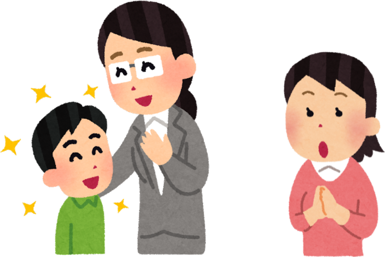 まとめ：聞き方一つで、信頼も好感も変わる