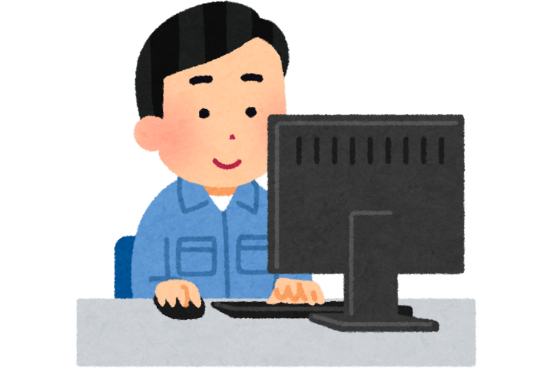 失礼なく、信頼される第一歩のために