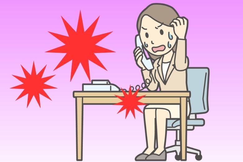 【電話対応】クレーム電話への正しい向き合い方
～ビジネスマナーの基本～